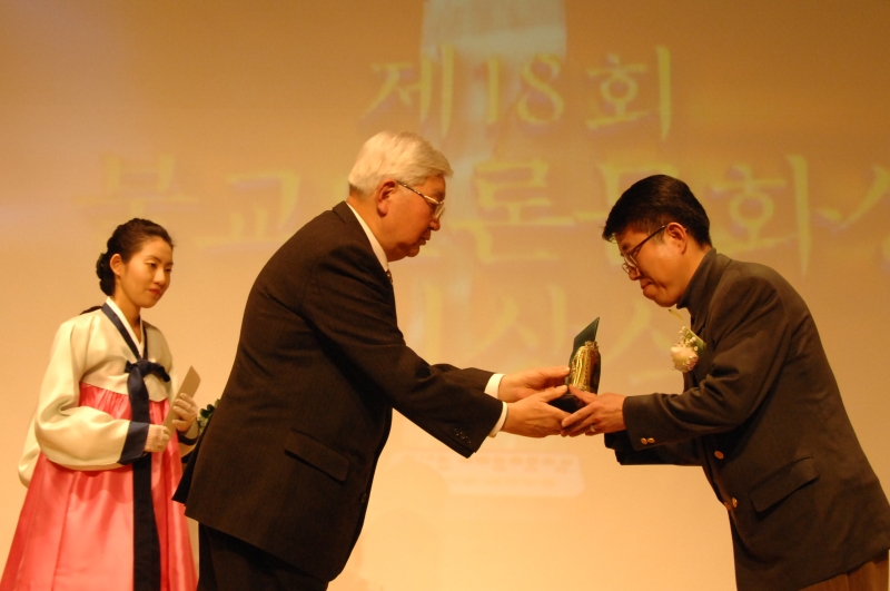 2010.12.21_언론문화상 시상식 (41)